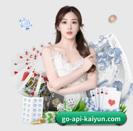 开云体育 APP - kaiyun